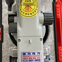 측량기